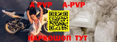 прущие грибы Рыбинск