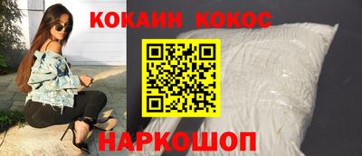 винт Рязань