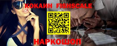 винт Рязань