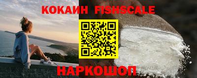 винт Рязань