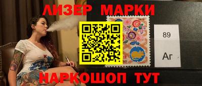прущие грибы Рыбинск