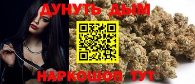 винт Рузаевка