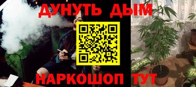 винт Рязань