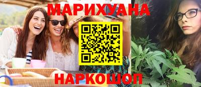 винт Рязань