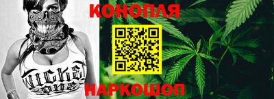 винт Рузаевка