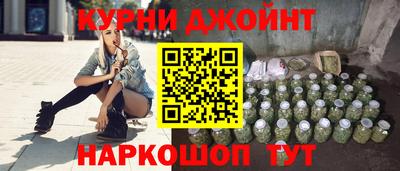 винт Рузаевка