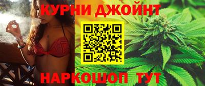 винт Рязань