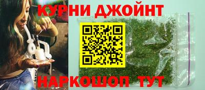 винт Рязань