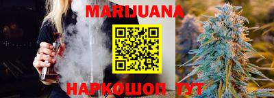 винт Рязань