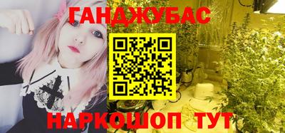 винт Рязань