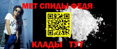 прущие грибы Рыбинск