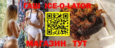 прущие грибы Рыбинск