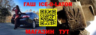 винт Рязань