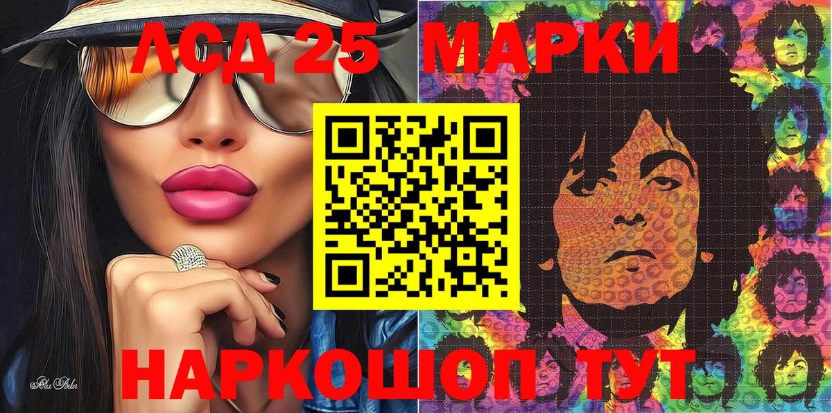 Гашиш Саров